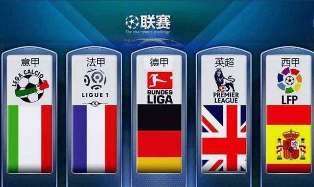 德国定能在